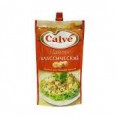 Calve classic